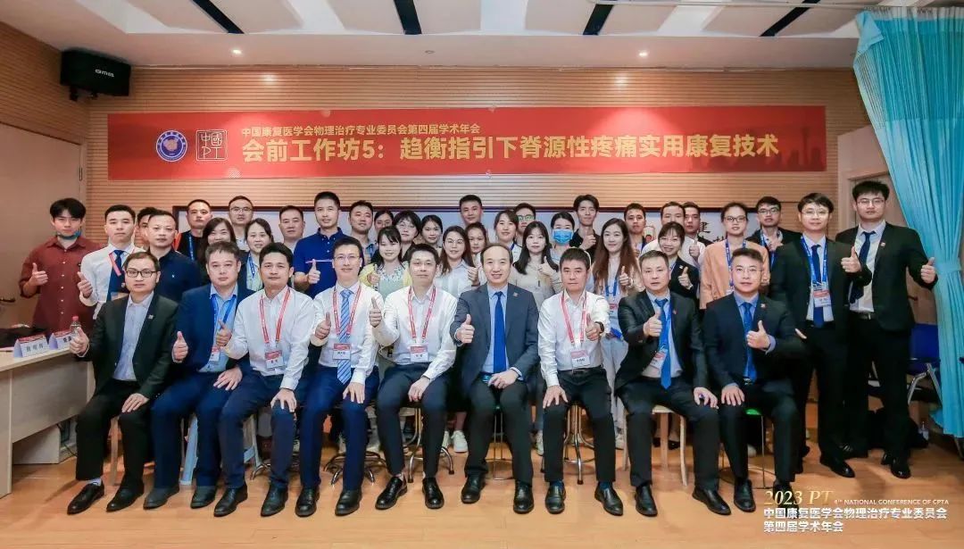 战绩骄人！江滨团队又在这一比赛拿回多个奖项