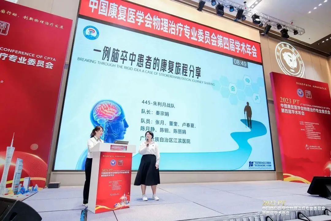 战绩骄人！江滨团队又在这一比赛拿回多个奖项