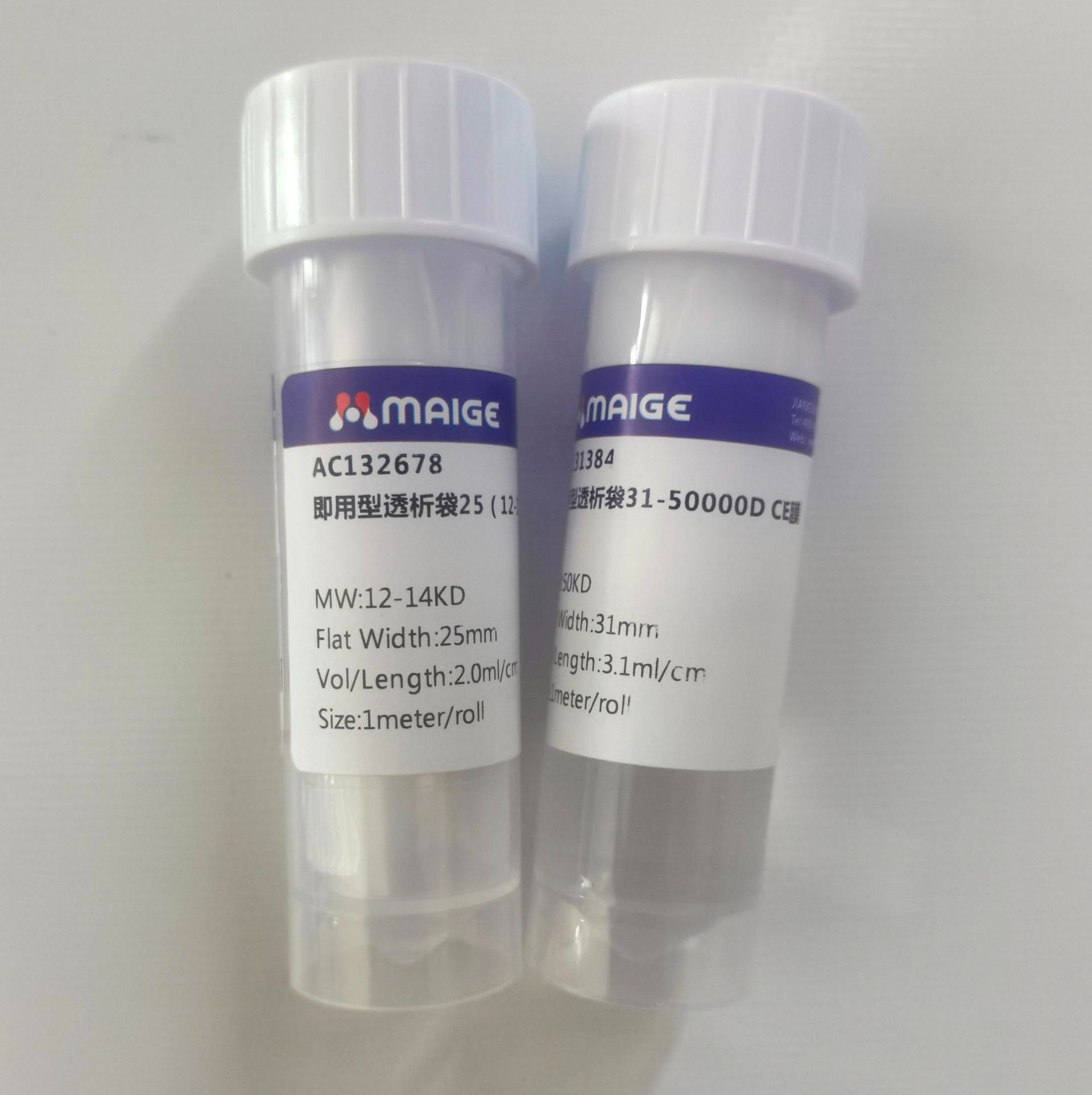 即用型透析袋31(8-10KD) CE膜