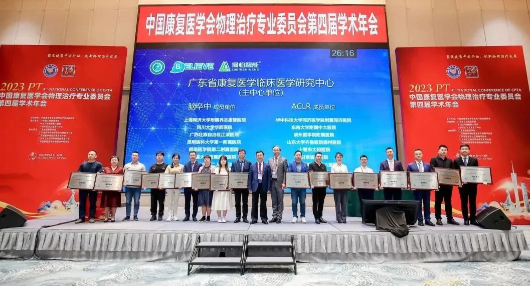 战绩骄人！江滨团队又在这一比赛拿回多个奖项