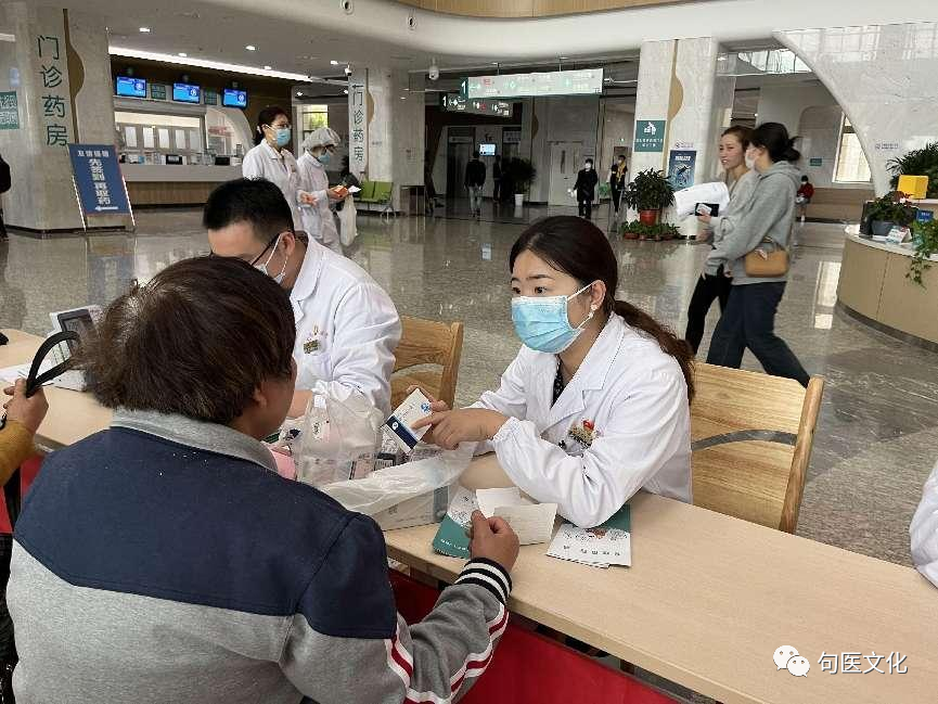合理使用抗菌药物——句容市人民医院举办 2023 年全国科技活动周暨句容市第 35 届科普宣传周活动
