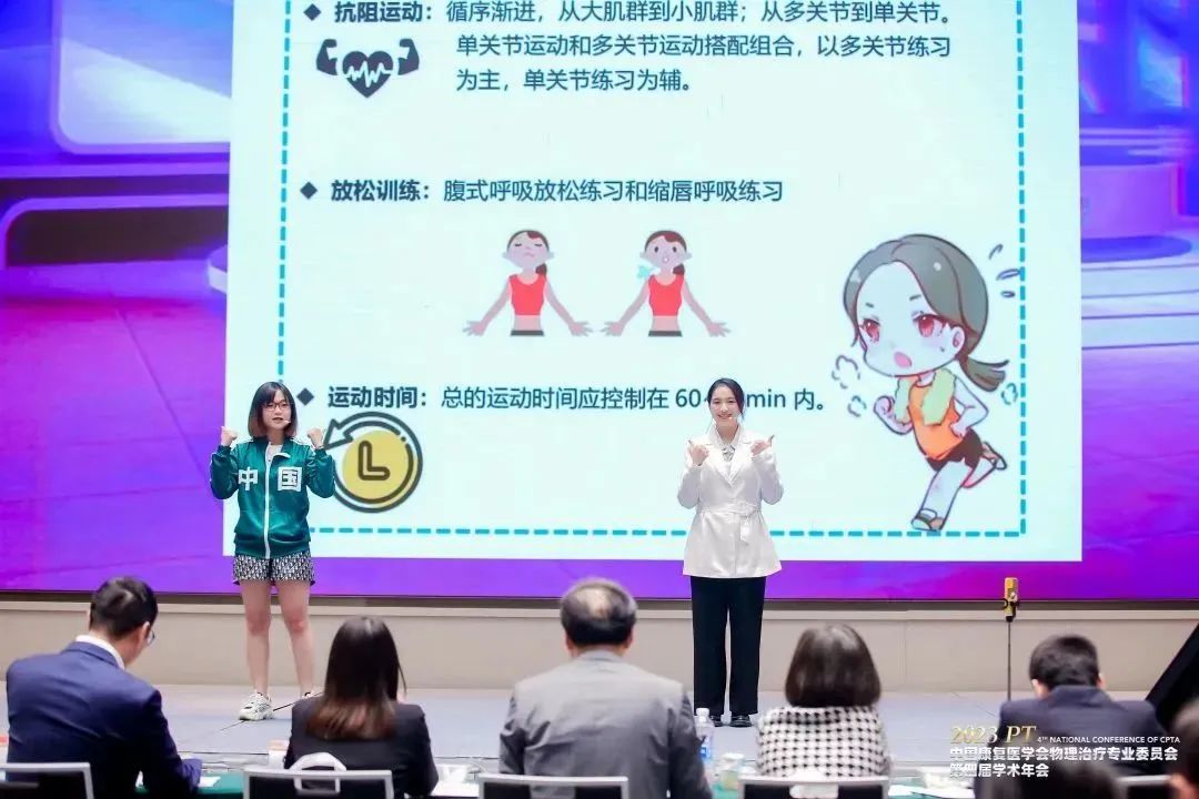 战绩骄人！江滨团队又在这一比赛拿回多个奖项