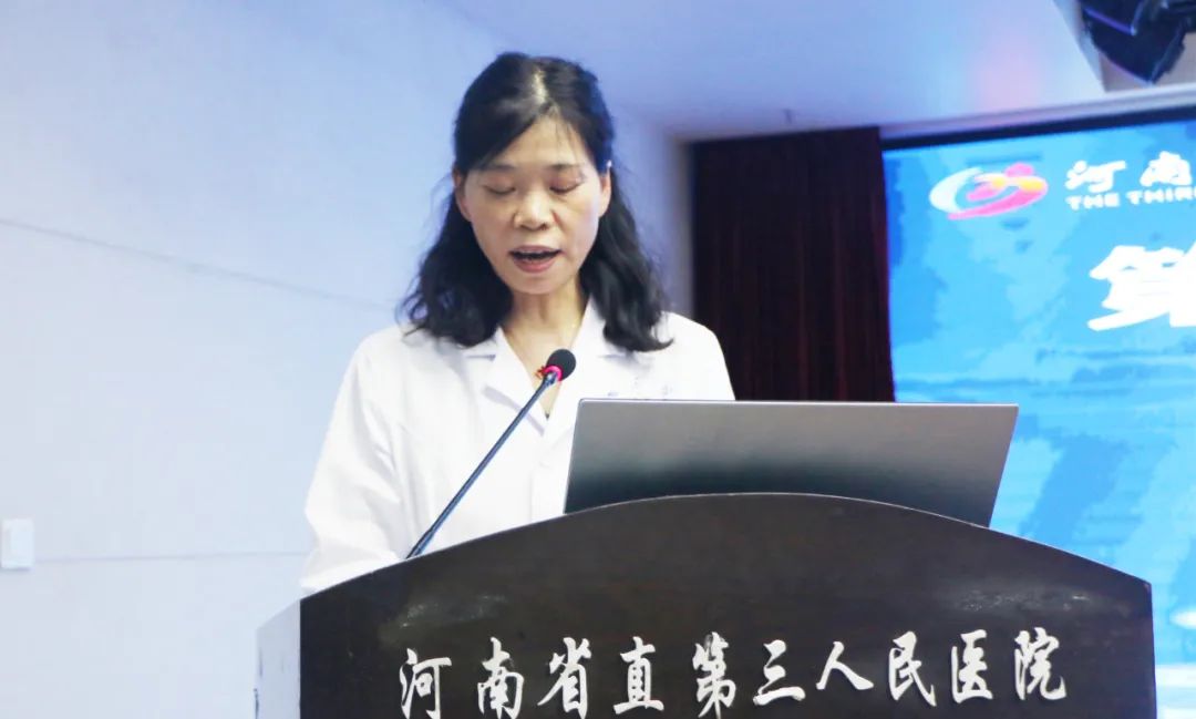 河南省直三院第五届好故事演讲比赛圆满落幕