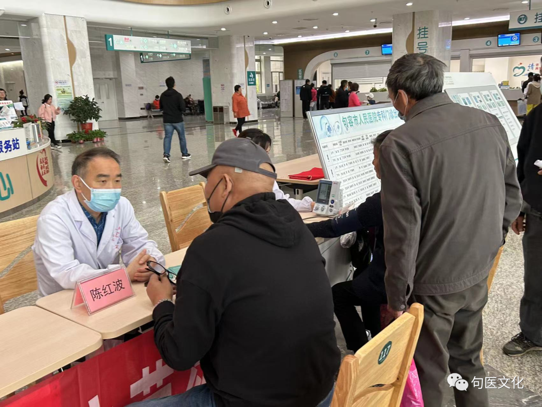 合理使用抗菌药物——句容市人民医院举办 2023 年全国科技活动周暨句容市第 35 届科普宣传周活动