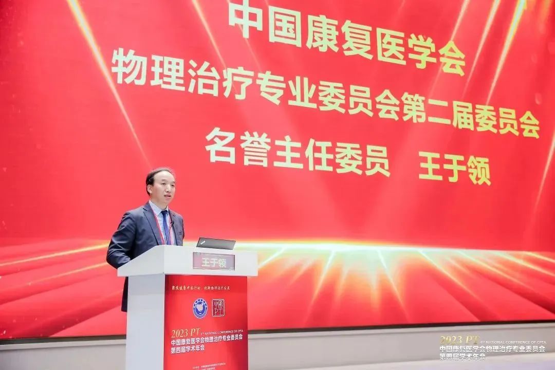 战绩骄人！江滨团队又在这一比赛拿回多个奖项