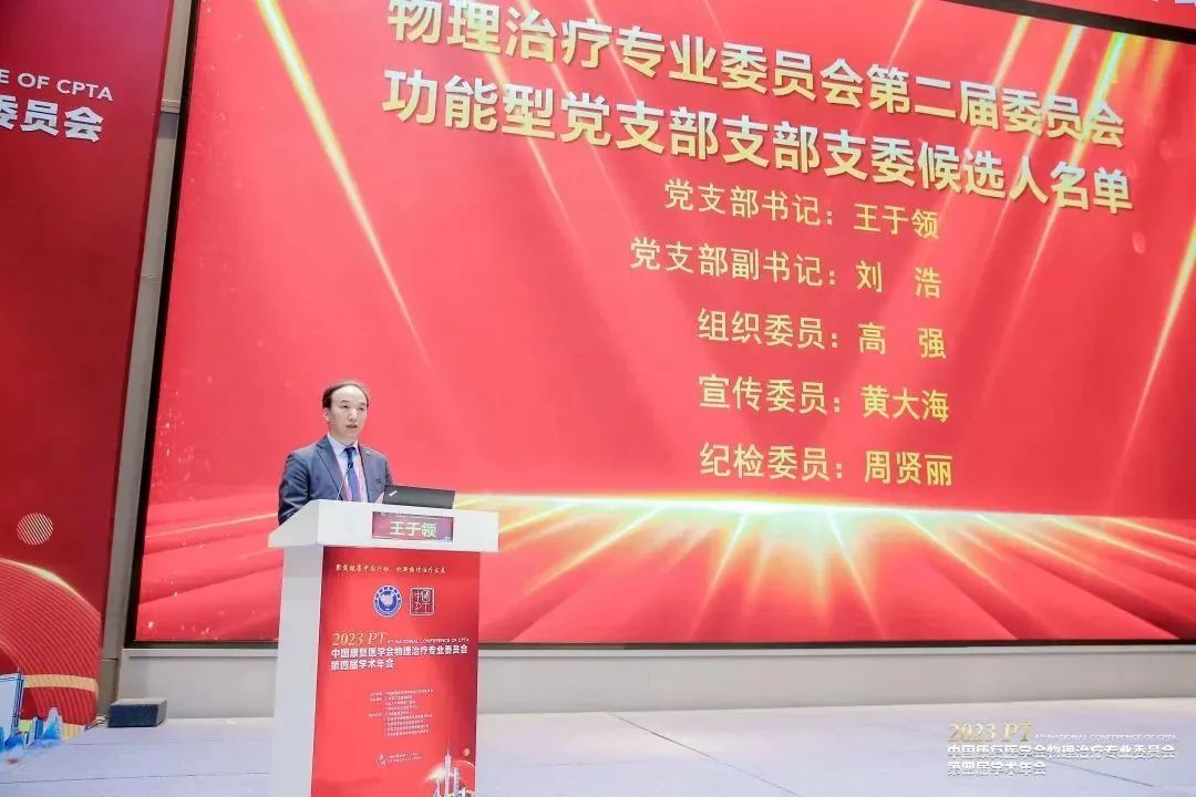 战绩骄人！江滨团队又在这一比赛拿回多个奖项