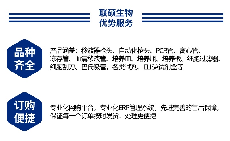 聚乙二醇1500，PEG1500，CAS:25322-68-