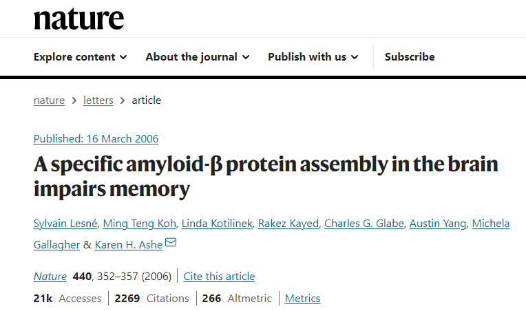Nature 一文因 WB 造假陷入风波，或颠覆阿尔茨海默病研究
