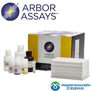 FRAP™ (铁离子还原能力) 检测试剂盒 (2 Plate)|FRAP™ (Ferric Reducing Antioxidant Power) Detection Kit (2 Plate)