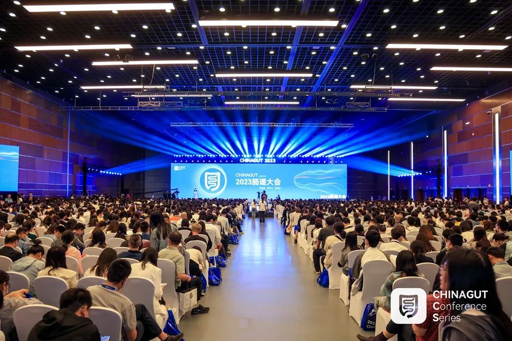 2023 肠道大会，南京医科大学第二附属医院斩获一项重磅奖项！