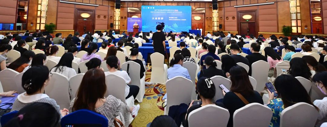 妇产科学临床研究国际论坛暨第五届生殖遗传国际会议在深圳成功召开