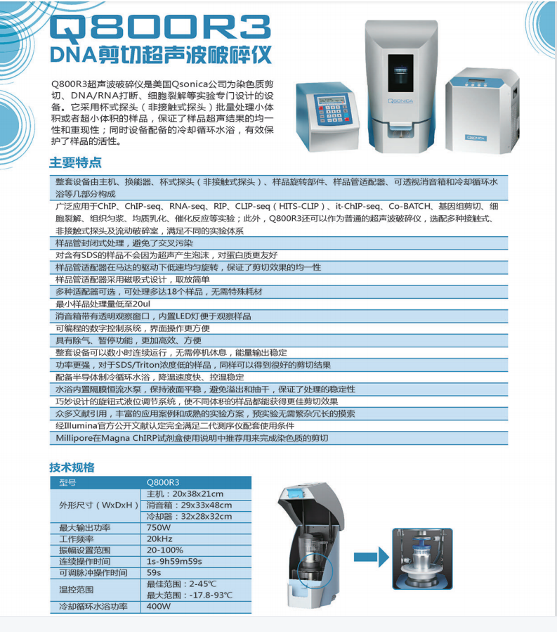 产品细节图片7