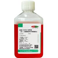 高糖DMEM培养基(含L-谷氨酰胺)