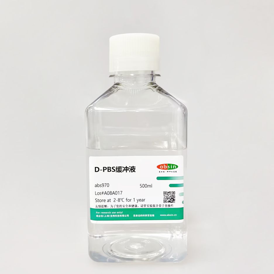 杜氏磷酸缓冲液,D-PBS缓冲液(1×,无钙镁)
