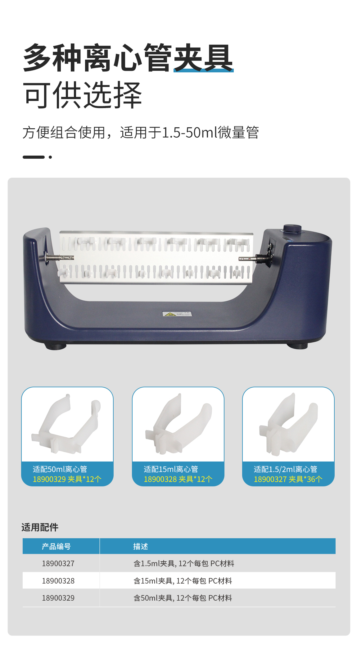 产品细节图片23