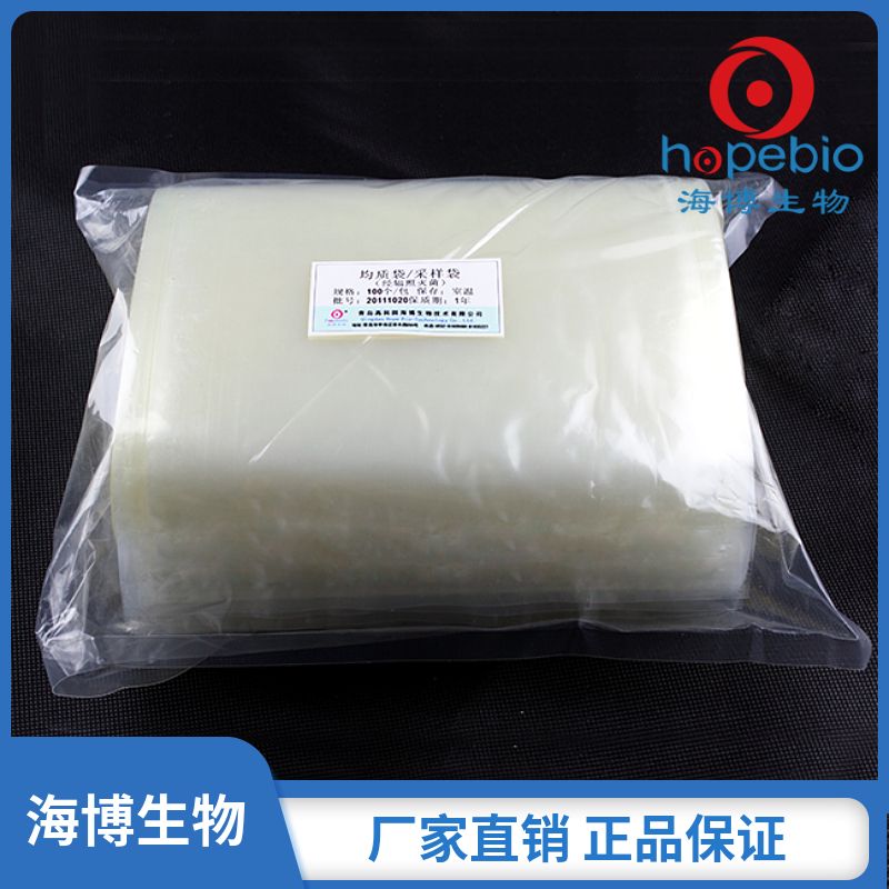 无菌均质袋(32cm*20cm)(不带压条) CYD006 100个/包