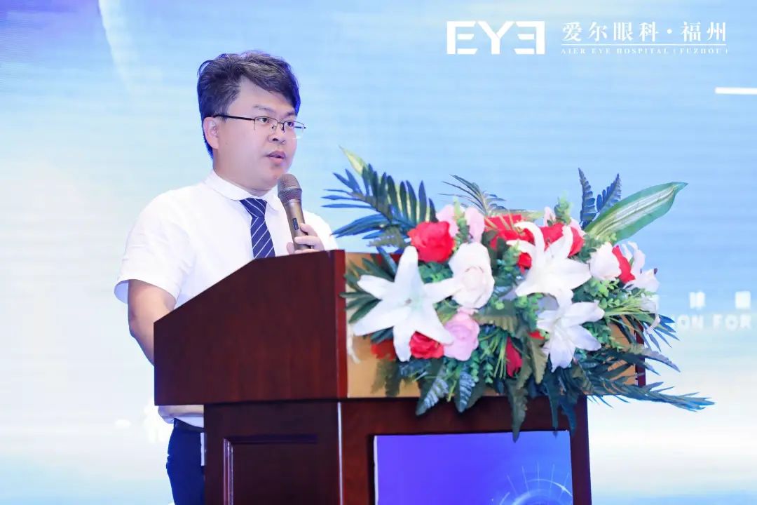 首届闽江屈光手术研讨会在榕顺利开幕