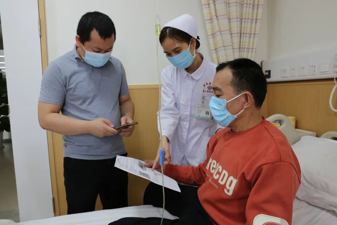 桂林医学院第二附属医院床旁结算实施一年来受患者点赞