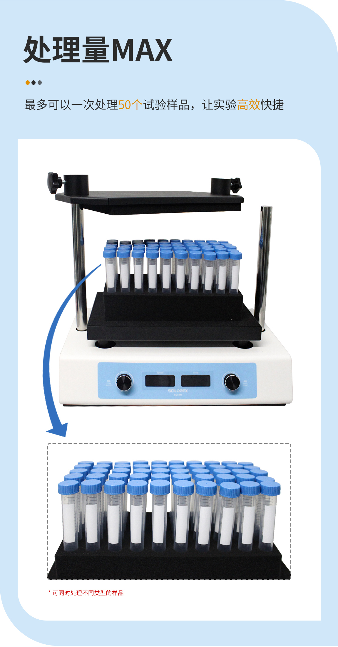 产品细节图片32