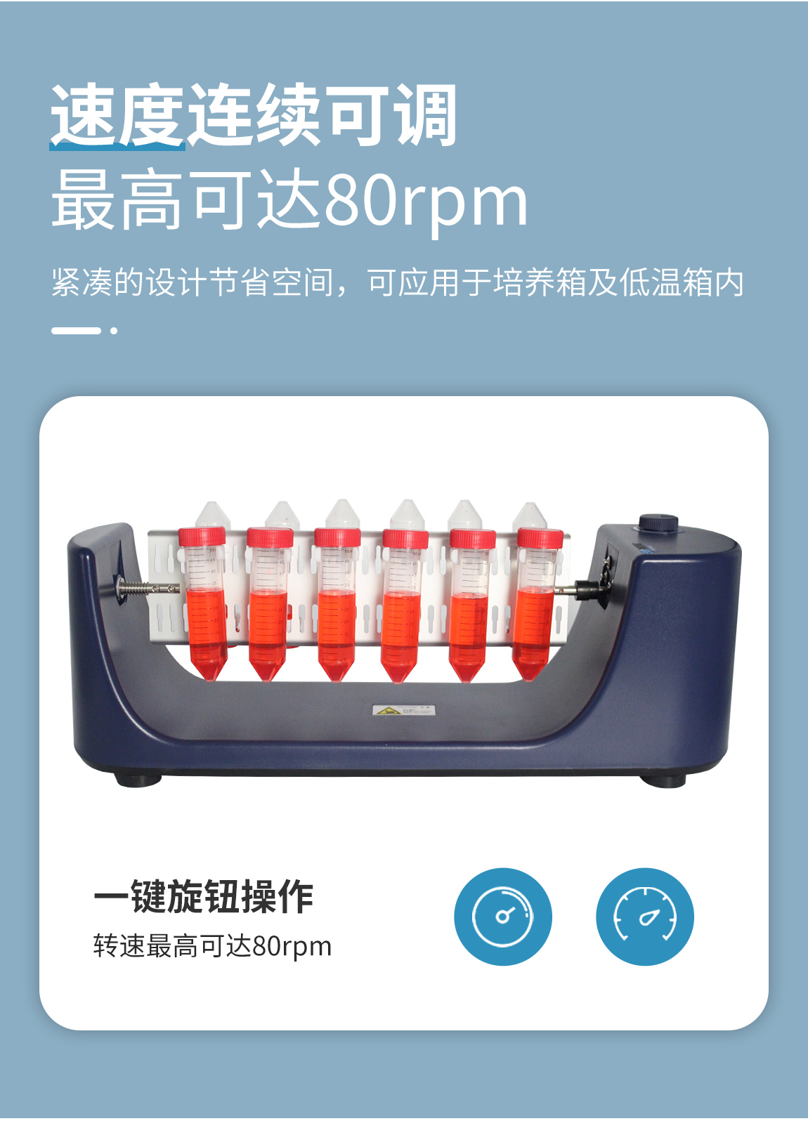 产品细节图片25