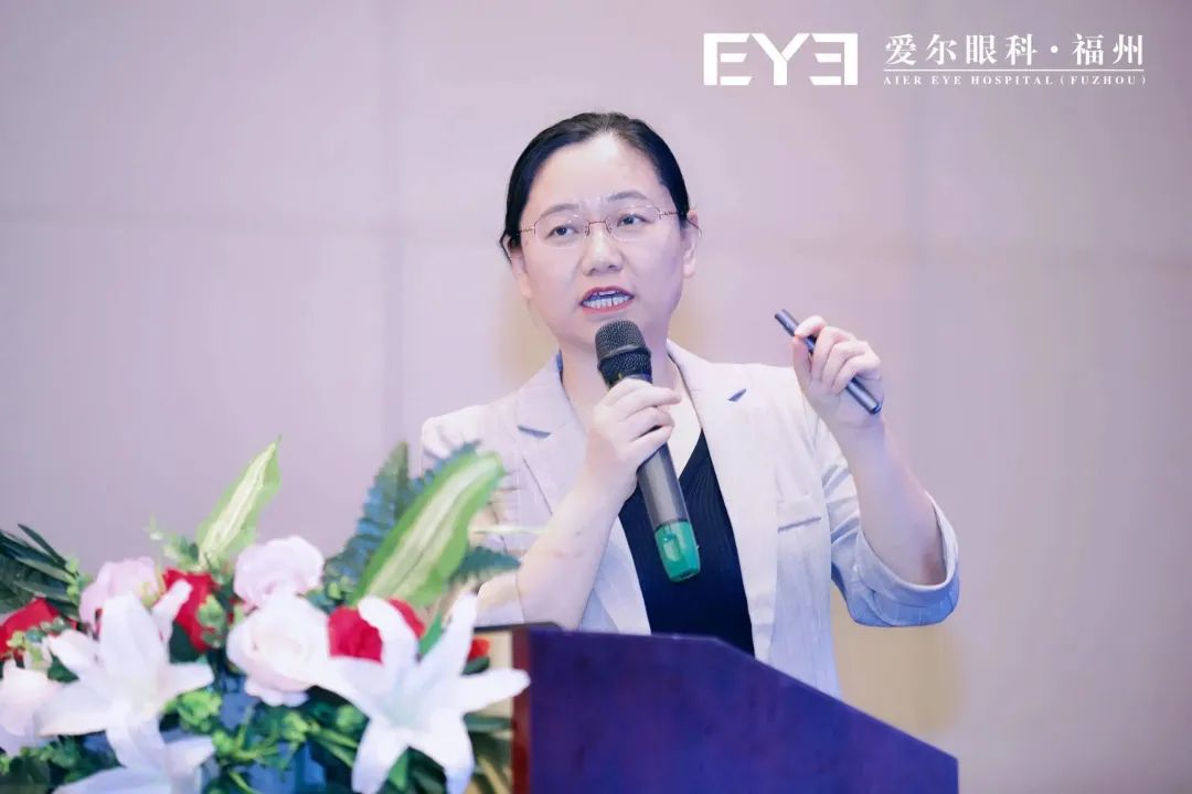 首届闽江屈光手术研讨会在榕顺利开幕