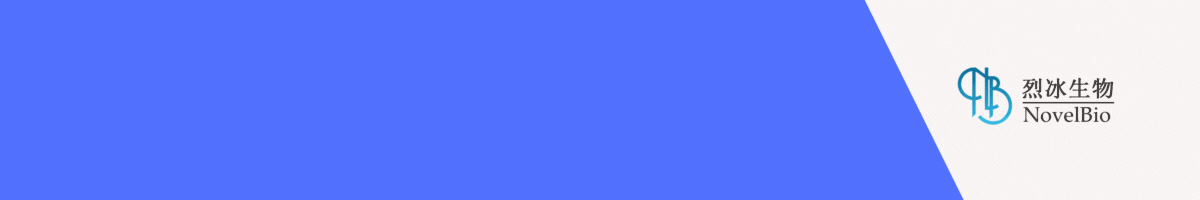 【烈冰助力】单细胞技术揭示肿瘤细胞驱动的免疫逃逸机制