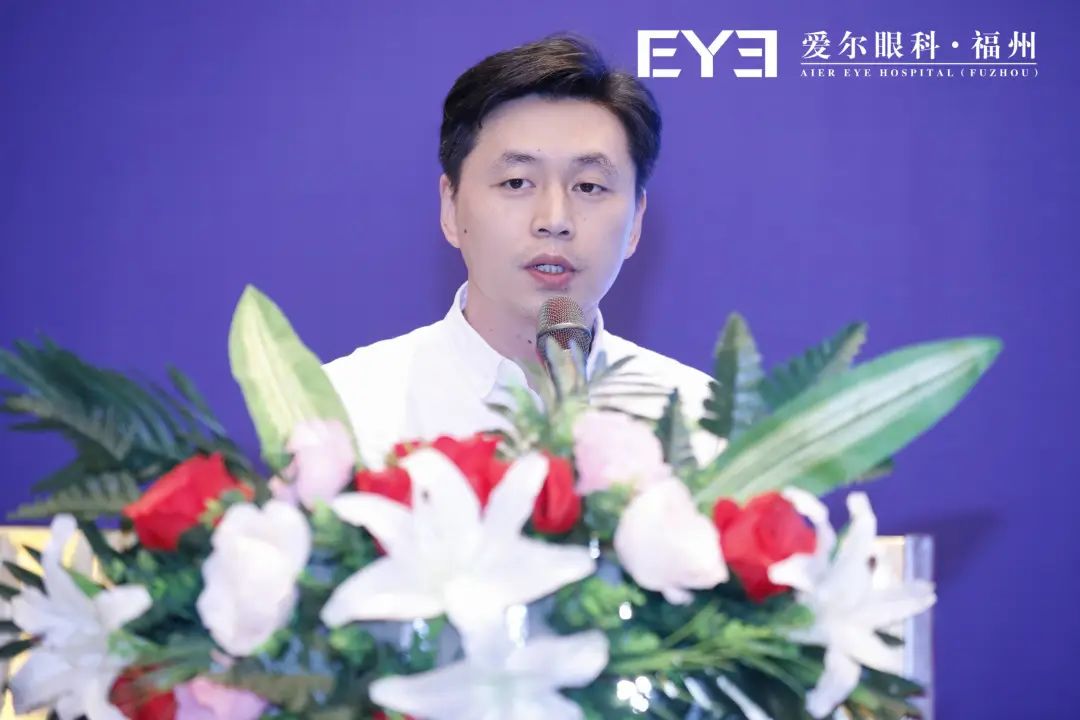 首届闽江屈光手术研讨会在榕顺利开幕