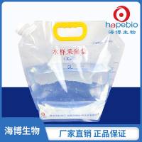 无菌水样采集袋(5L) CYD019 5只/袋*6/箱