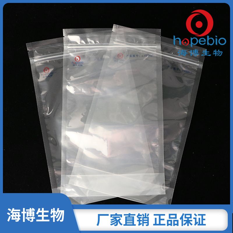 无菌均质袋/采样袋（可立式）(32*20cm)   CYD017   100个/包