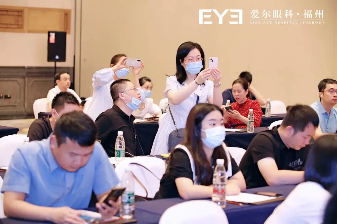 首届闽江屈光手术研讨会在榕顺利开幕