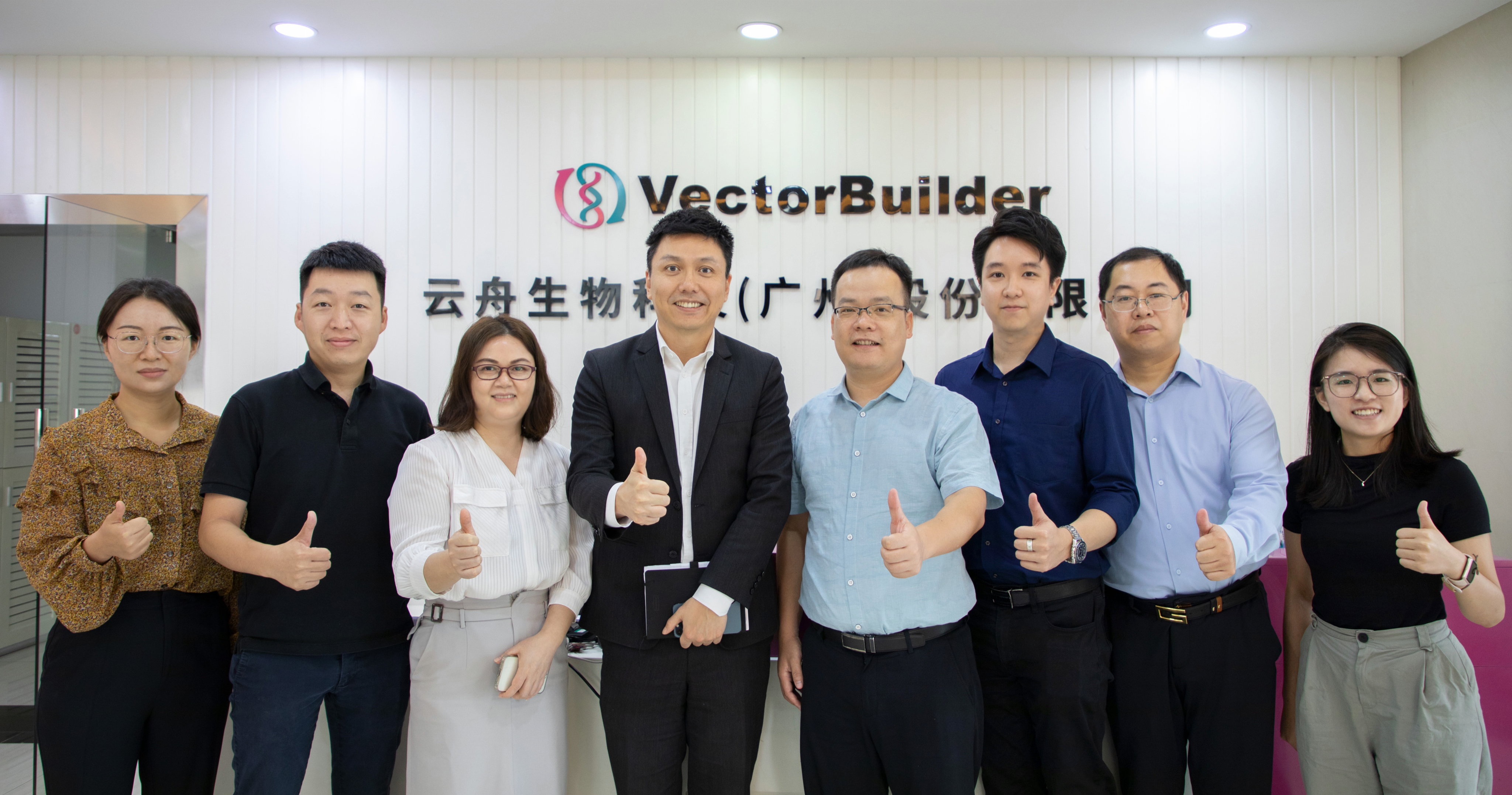 赛默飞中国区总裁冯时瀚一行到访云舟生物洽谈合作