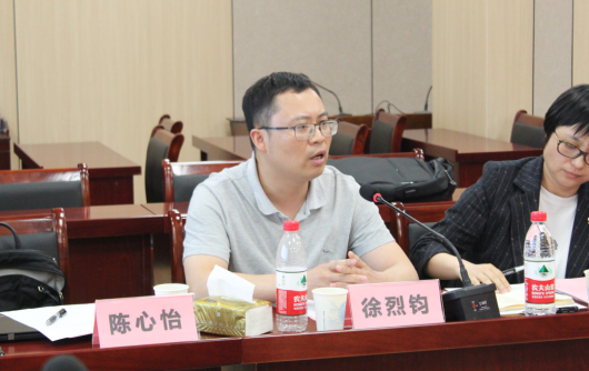 顾连医疗开展华东区域高质量康复研讨会