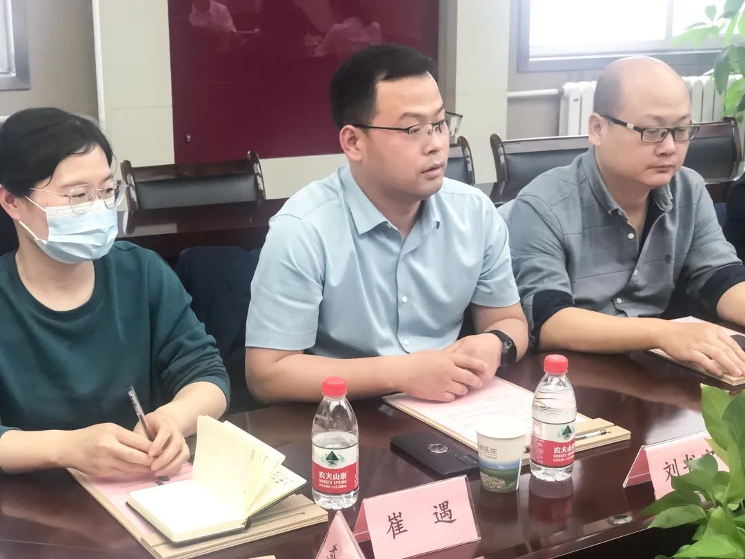 西安高新医院召开 2023 年行风建设座谈会