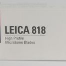 徕卡 Lica 819 徕卡刀片