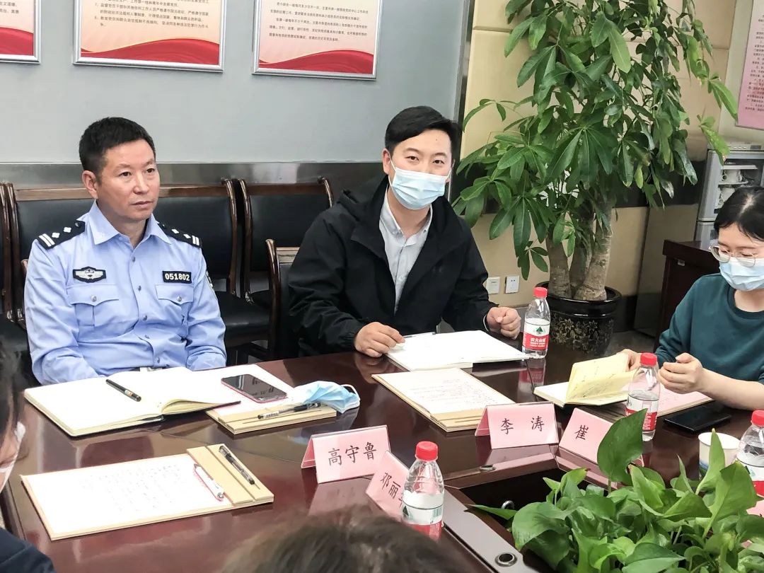 西安高新医院召开 2023 年行风建设座谈会