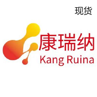 双(环戊.二烯)二氯化锆 1291-32-3