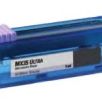 艾普迪 Epredia 3053835 MX35 Ultra 超优一次性窄刀片
