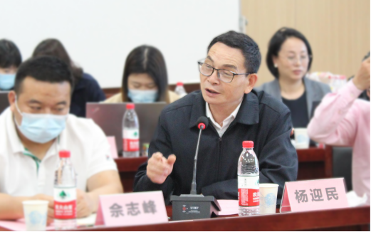 顾连医疗开展华东区域高质量康复研讨会
