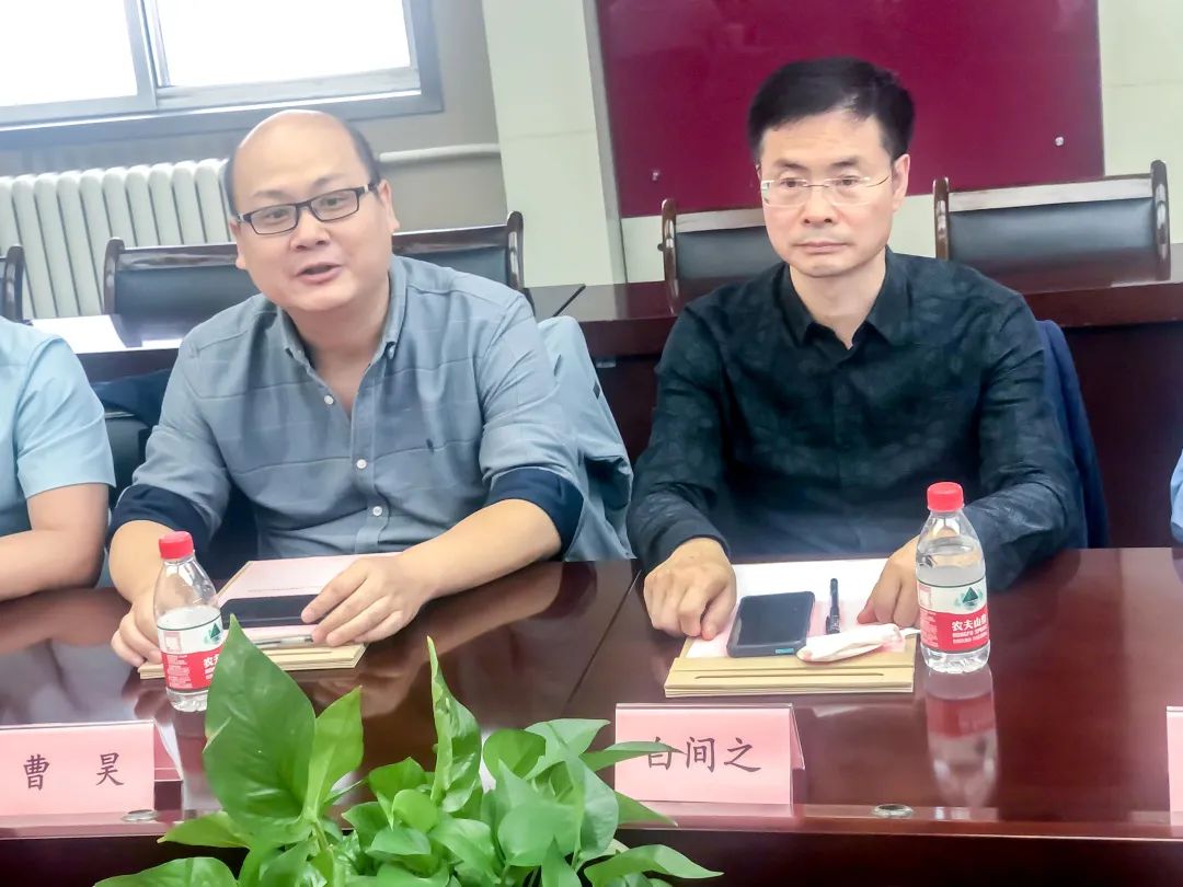 西安高新医院召开 2023 年行风建设座谈会