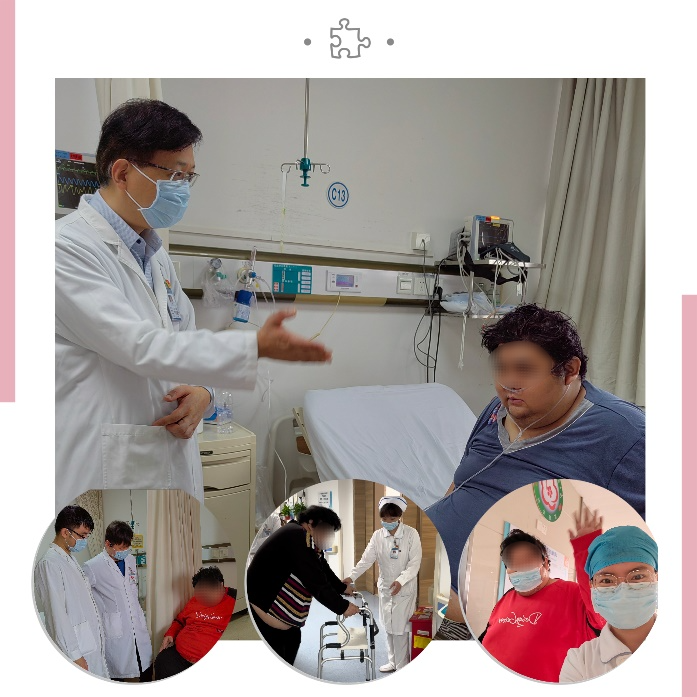 南方医科大学顺德医院胃肠外科：体重 370 斤+的他，有个减重梦