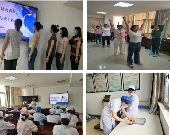 江西省第六届糖尿病专科护士培训班结业典礼在南昌大学第二附属医院举行