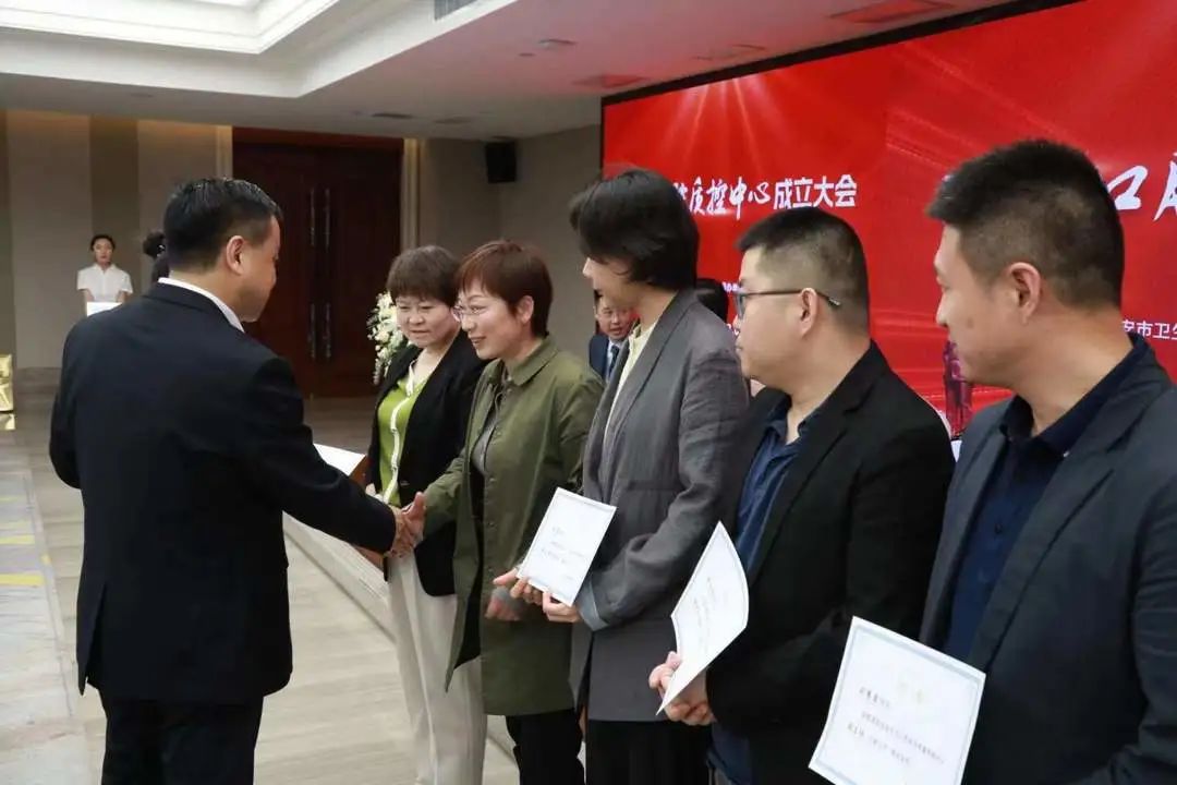 延安市口腔医学质量控制中心成立暨口腔质控培训大会顺利召开