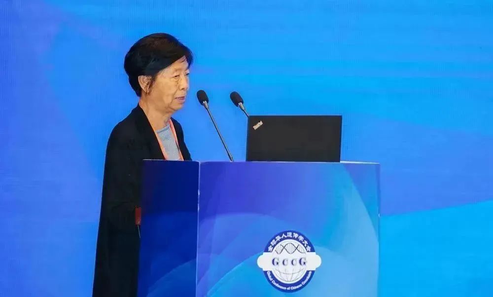 第五届全球华人遗传学大会隆重召开
