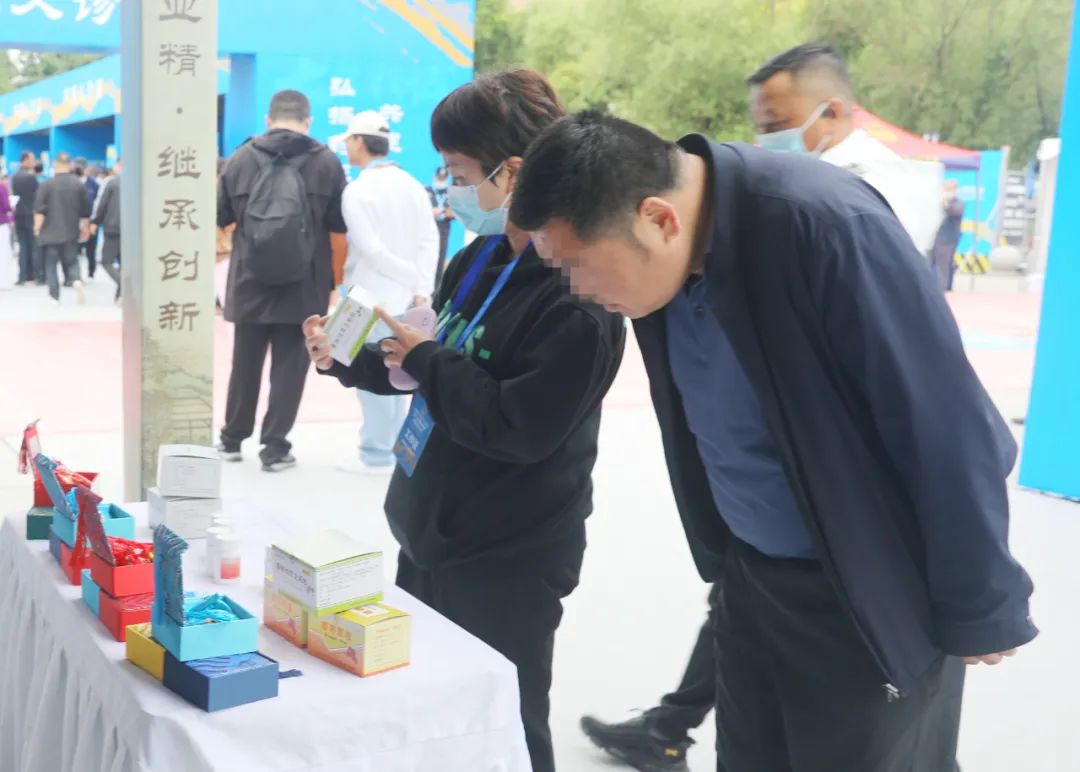 2023 孙思邈中医药养生保健产业博览会开幕——西安市中医医院文化展示亮点纷呈备受青睐