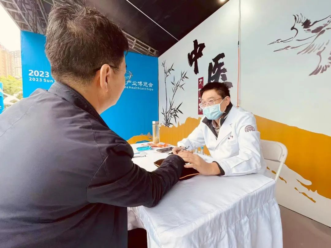 2023 孙思邈中医药养生保健产业博览会开幕——西安市中医医院文化展示亮点纷呈备受青睐