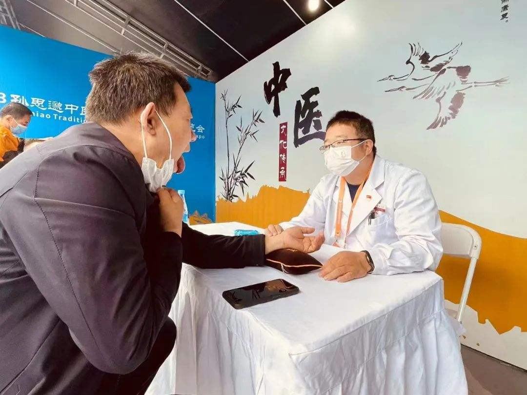 2023 孙思邈中医药养生保健产业博览会开幕——西安市中医医院文化展示亮点纷呈备受青睐