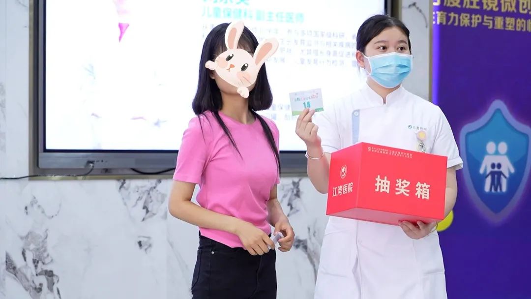 爱在江湾,欢乐成长:医院里的多彩儿童节