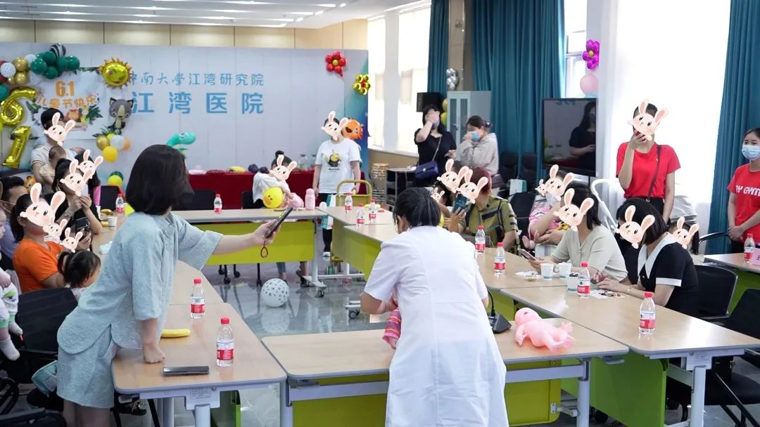 爱在江湾,欢乐成长:医院里的多彩儿童节