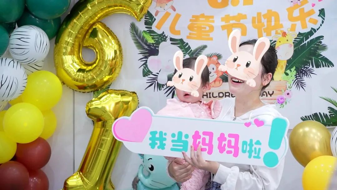 爱在江湾,欢乐成长:医院里的多彩儿童节
