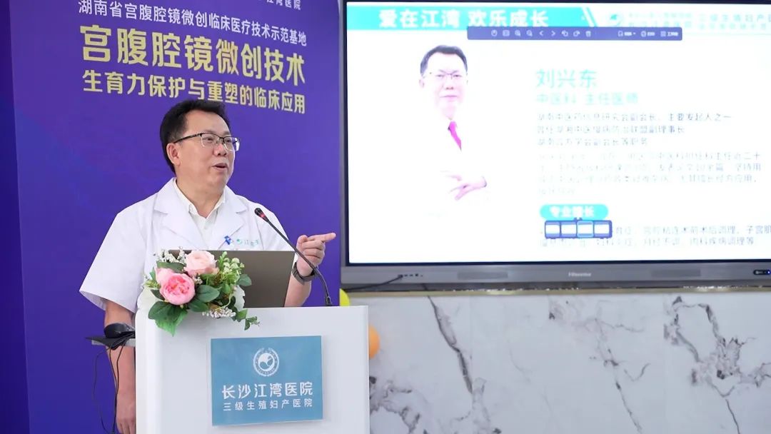 爱在江湾,欢乐成长:医院里的多彩儿童节